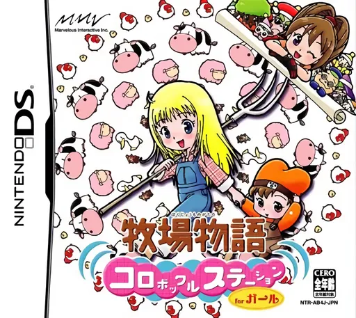 Bokujou Monogatari - Colobockle Station for Girl (Japan)